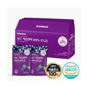 포도즙 100ml x 30포 NFC 저온착즙 HACCP 인증 선물세트 가능