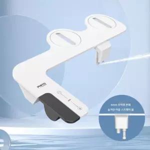 PHITO 건 그레이 엉덩이 전동 클렌저 화장실 여성용 세탁기 노 아티팩트 바디