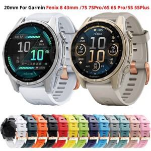 [호환품]실리콘 퀵릴리즈 시계 밴드 스마트 호환 팔찌 스트랩 액세서리 가민 호환 페닉스 8 43M 호환m 7S