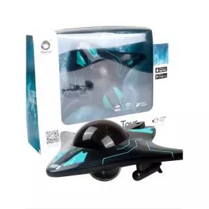 장난감 무선 조종 리모컨 자동차 RC배 중장비장난감