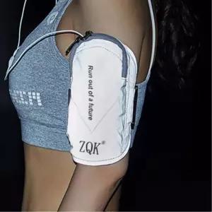 러너 달리기 조깅 소지품보관 암밴드 스포츠포켓 휴대폰케이스 스마트폰운동 러닝백