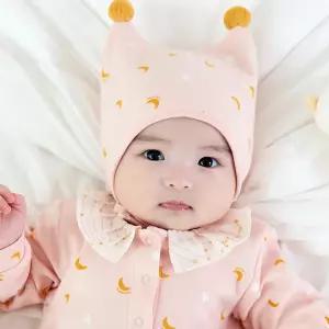 [롯데백화점]오가닉맘 핑크레센모자(MGZ7HA06)