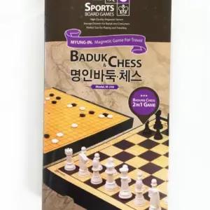 포비월드 48000 명인랜드 자석 중형 바둑체스 M-250_WFGDPXR