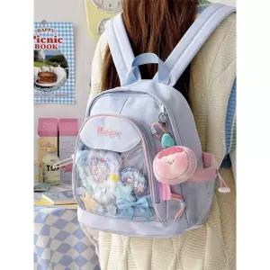 덕질가방 보부상 콘서트가방 가방 콘서트 이타백