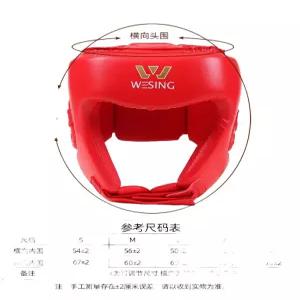 복싱헤드기어 Wesing아이바 헤드 프로 위싱 장비 선수 글러브