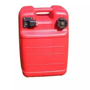 고무 보트 선박 프로펠러 탱크 선외기 추진기