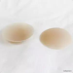 여성 실리콘 접착 니플패치 유두커버 얇은 스킨색 타원형 2가지사이즈 여름
