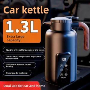 차량용 주전자 신제품 12v24v 겸용 트럭 대용량 보온 통합 가열 전기컵