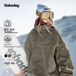 하루의정 이월보드복 보드복이월 보드복상의 JACKET