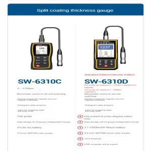 SNDWAY SW-6310C 고정밀 코팅 두께 게이지, 분할형 아연 도금 층 감지 페인트 필름