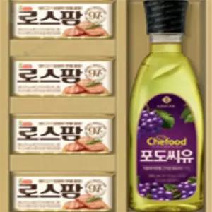 욘프로컬렉션 로스팜 1호 롯데포도씨유500ML