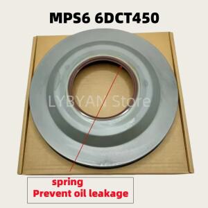 MPS6 프론트 클러치 커버 6DCT450 Ford Mondeo S40S60S80L 2.0T Galaxy  뉴용 오일 씰