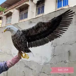 대형 독수리 모형 과수원 쫓기 깃털 퇴치 장식 모델