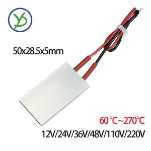 50x28.5mm 12V220V 항온 세라믹 PTC 가열 시트 플레이트 60 ° C270 C 전기 히터 액세서리 PTCYIDU