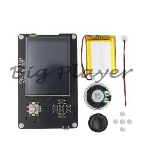 H2 Hackrf One SDR 소프트웨어 정의 라디오 1MHz-6GHz