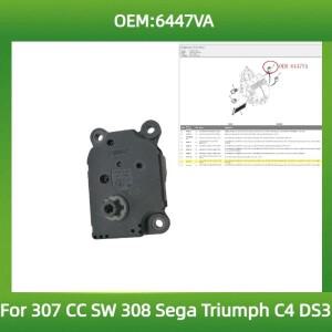 6447VA 에어컨 감속 전동 푸조 307 CC SW 308 시트로엥 세가 트라이엄프 C4 DS3 스테핑