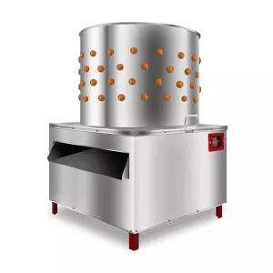 닭탈모기 업소용 닭털뽑는기계 탈피기 닭털 제거기