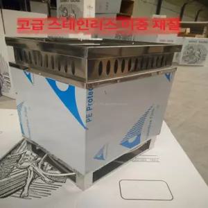 핀란드 사우나 찜질 스토브