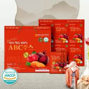 석류 콜라겐 즙 음료 명절 선물세트 부모님 선물 착즙 주스