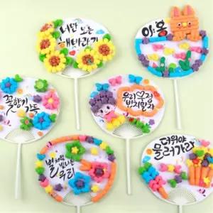 플레이콘 캘리부채만들기5인용 (3종-택1)