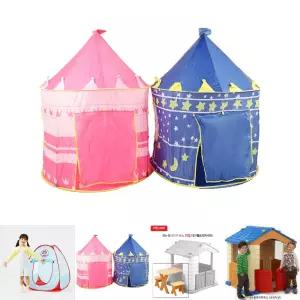 상상력이 가득한 우리아이 놀이공간 유아텐트 X 2개입/유아/장난감/아기/실내/텐트/소꿉놀이/하우스/인디언