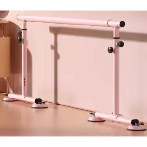 1인용발레바 무용바 인용발레바 발레용품 연습