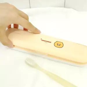 KAKAO FRIENDS 휴대용 칫솔살균기 소독기 구강청결