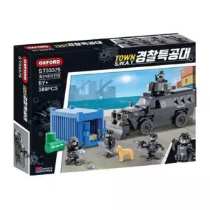 경찰특공대 폭탄테러진압 블록놀이 장난감 어린이날선물 블럭세트 창의력개발 여아