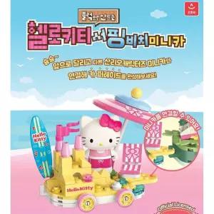 캐릭터 서핑 미니카 블록 장난감 손자선물 블럭완구 집콕놀이 유치원교구