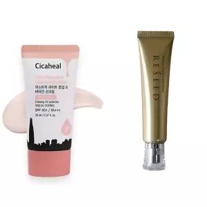 라이트 끈적임없는 톤업 선크림 레티놀 0.1 비타민A 여자 C 메이크업베이스