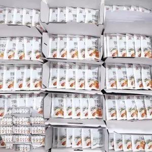 진솔건강 건강한즙 순수 양파즙 50개입 50봉 50포 1박스 100ml