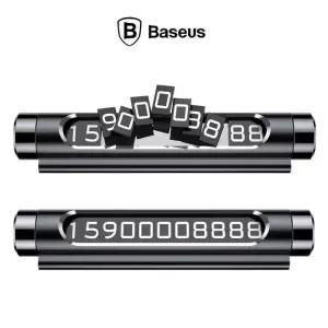 고품질 풀메탈 주차 번호판 블랙 (WFJQPSS)