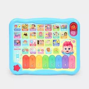 핑크퐁 베베핀 학습교재 수업교구 듣고 따라 부르며 영어 말문이 트여요 첫 영어 동요 사운드패드