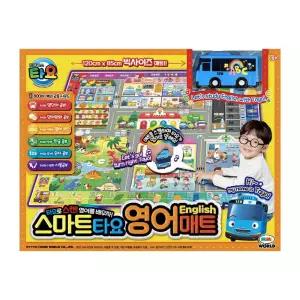 꼬마버스타요 학습교재 수업교구 어린이 선물 800개 사운드 타요로 스캔 영어 학습 빅사이즈 영어매트