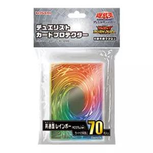 유희왕 프로텍터 코나미 듀얼리스트 카드프로텍터 공통면 레인보우 70매 1팩