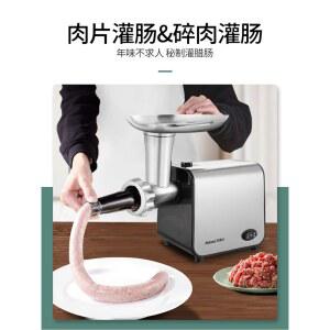 고기가는기계 민서기 가는 주방 민찌기계 기계 기본형 야채분쇄 스테인리스 분쇄기 분쇄 고기