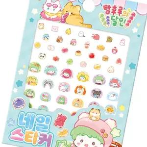 글샵 네일스티커 메니큐어 손톱데코 아트디자인