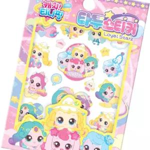 글샵 타투스티커 페스티벌코디 헤나타투