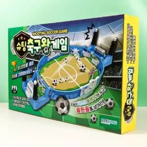 슈팅축구왕게임