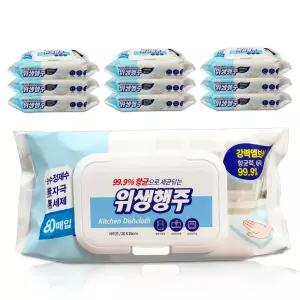 샤인 위생행주 80매x10개 물티슈 엠보싱 일회용 세정