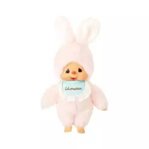 Monchhichi Chimutan Standard S Pink 몬치치 치무탄 스탠다드 핑크