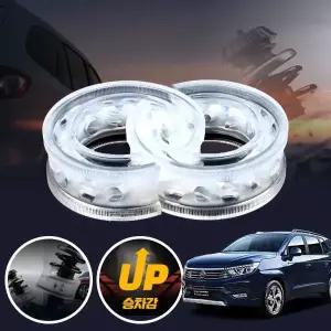 코란도투리스모 프리미엄 파워 투명 우레탄 완충기 좌우세트