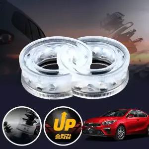 K3(올뉴)(18~) 프리미엄 파워 투명 우레탄 완충기 좌우세트