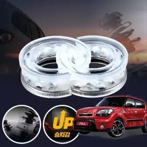 쏘울(08~13) 프리미엄 파워 투명 우레탄 완충기 좌우세트