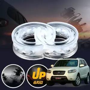 싼타페CM(05~12) 프리미엄 파워 투명 우레탄 완충기 좌우세트