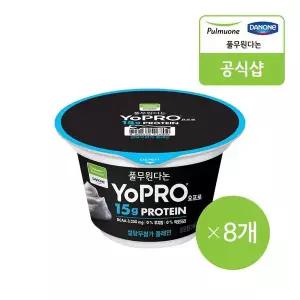 [풀무원][풀무원다논]요프로 설탕무첨가 플레인 프로틴 요거트150gX8개..[35656740]
