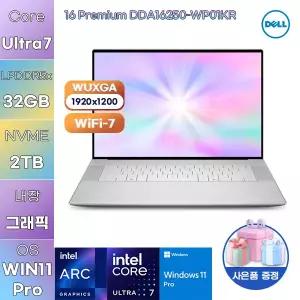 DELL 16 Premium DDA16250-WP01KR U7-255H Arc 140T 32GB 2TB WIN 11 PRO 사무용 업무용 노트북