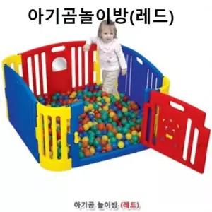 자동차장난감 놀이집 볼풀 놀이방 레드 플레이하우스 놀이하우스