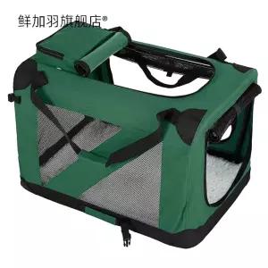 캐리어 케이지 반려동물 켄넬 트롤리 강아지 이동장