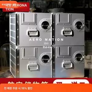 캠핑 수납함 컨테이너 카고박스 알루미늄박스 폴딩 차박 보관함 정리함 폴딩박스 스토리지